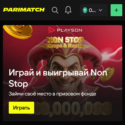 Раздел казино в мобильном приложении